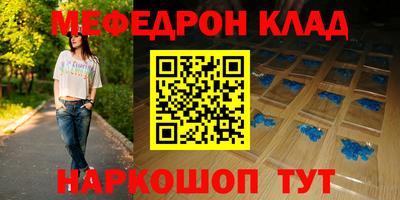 герыч Нарткала