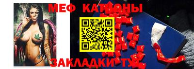 jwh Наро-Фоминск