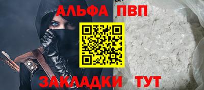 MESCALINE Нальчик