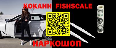 герыч Нарткала