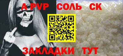 герыч Нарткала