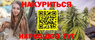 jwh Наро-Фоминск