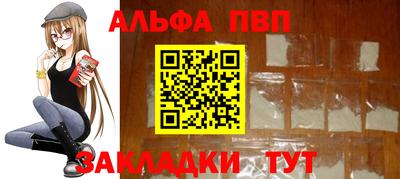герыч Нарткала