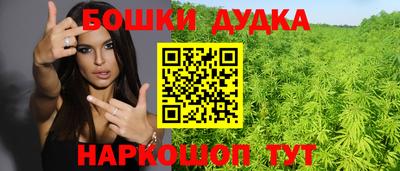jwh Наро-Фоминск
