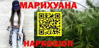 герыч Нарткала