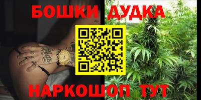 jwh Наро-Фоминск