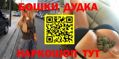герыч Нарткала