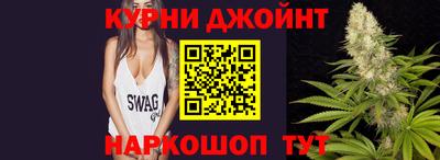 герыч Нарткала
