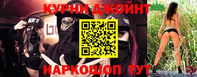 герыч Нарткала