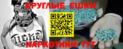 jwh Наро-Фоминск
