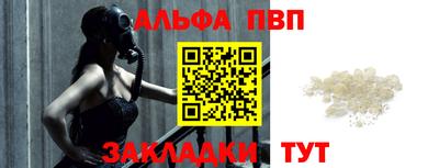 MESCALINE Нальчик