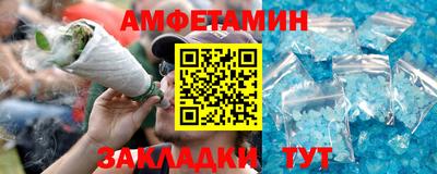 герыч Нарткала