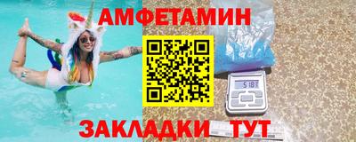 jwh Наро-Фоминск