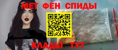 jwh Наро-Фоминск