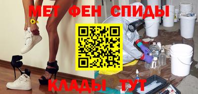MESCALINE Нальчик