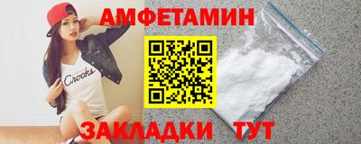 герыч Нарткала