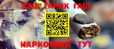 MESCALINE Нальчик