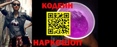 герыч Нарткала