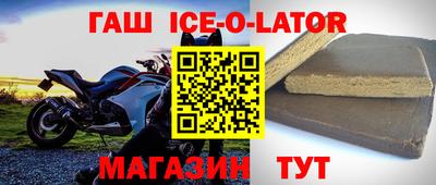 герыч Нарткала