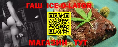герыч Нарткала