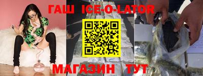 jwh Наро-Фоминск