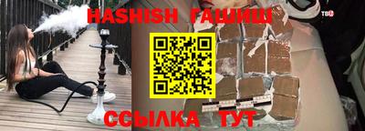 jwh Наро-Фоминск