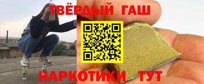герыч Нарткала