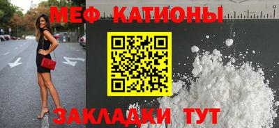 герыч Нарткала