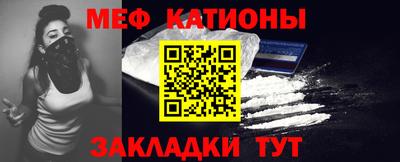 jwh Наро-Фоминск
