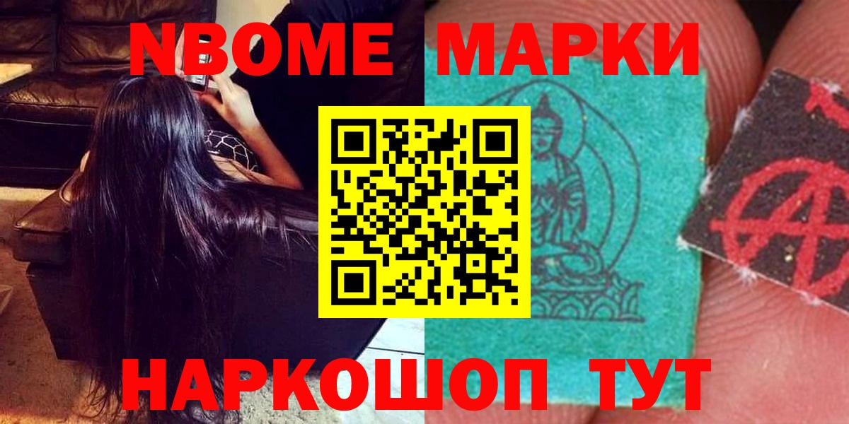 Благодарный  ЛСД экстази кислота  блэк спрут ссылки  Вход с VPN 